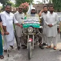 Green Seekers Activity